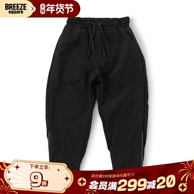 BREEZEsquare儿童抽绳可调节裤