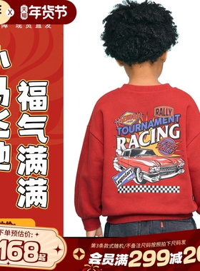 BREEZEsquare红色卫衣男童儿童卡通印花拜年服长袖卫衣R411215