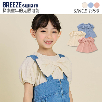 BREEZEsquare蝴蝶结半袖娃娃衫