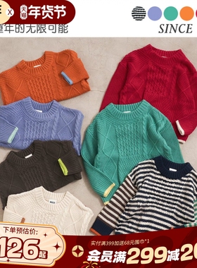 现货BREEZEsquare儿童纯色拼接保暖红毛衣彩色针织衫R413033