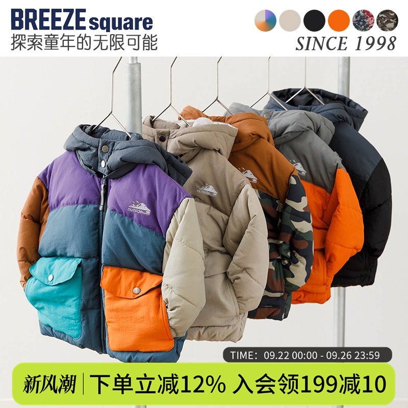 BREEZESQUARE秋冬现货外套棉服