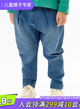 BREEZEsquare男童裤子女童裤子早秋牛仔裤儿童休闲裤R421083