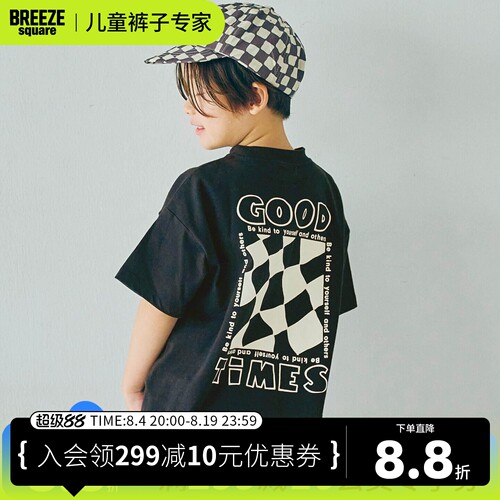 BREEZEsquare儿童棋盘格T恤