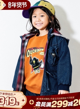 现货BREEZEsquare秋冬两面穿可拆卸连帽儿童派克服外套R401053