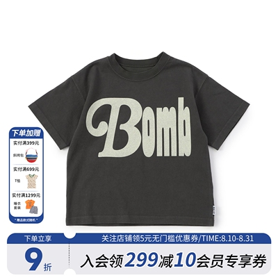 BREEZEsquare儿童字母短袖T恤