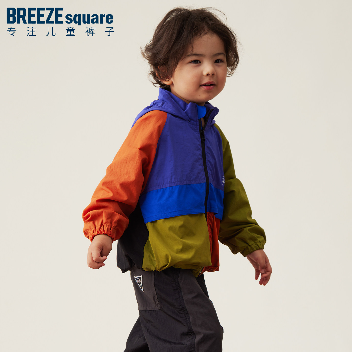 BREEZEsquare专柜同款儿童外套秋款男女童防泼水撞色休闲连帽风衣