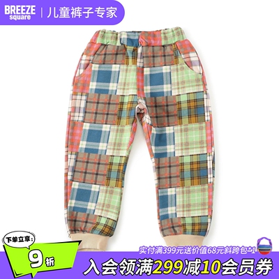 BREEZEsquare童格子束脚休闲裤