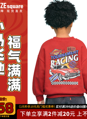 BREEZEsquare红色卫衣男童儿童卡通印花拜年服长袖卫衣R411215