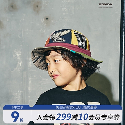 现货BREEZEsquare儿童本田联名款贴布防晒渔夫帽遮阳帽R268016