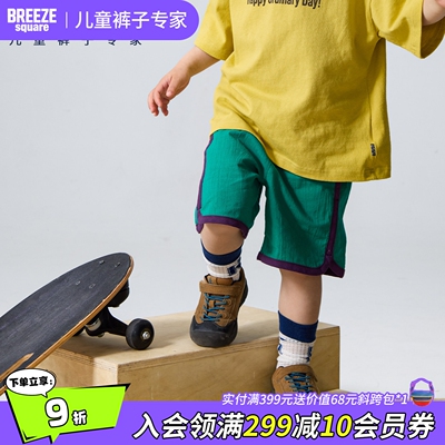 BREEZEsquare儿童夏季五分短裤