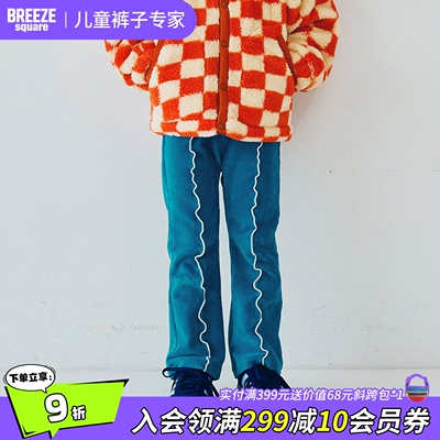 BREEZEsquare女童多色喇叭裤