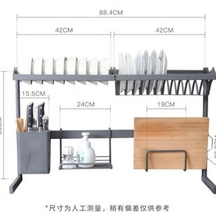 定制新款 厨房水槽上方置物架沥水架碗盘收纳架台面水池多功能放碗