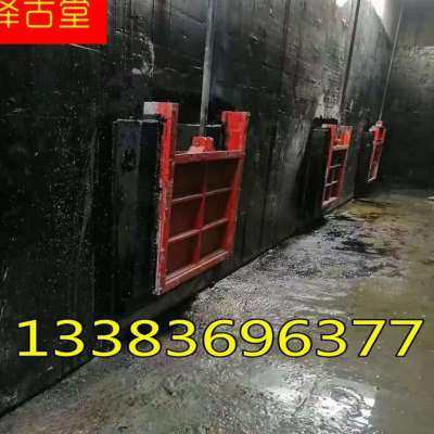 明杆式铸铁闸门暗杆式壁挂闸门涵洞洞口闸门法兰式闸门启闭机