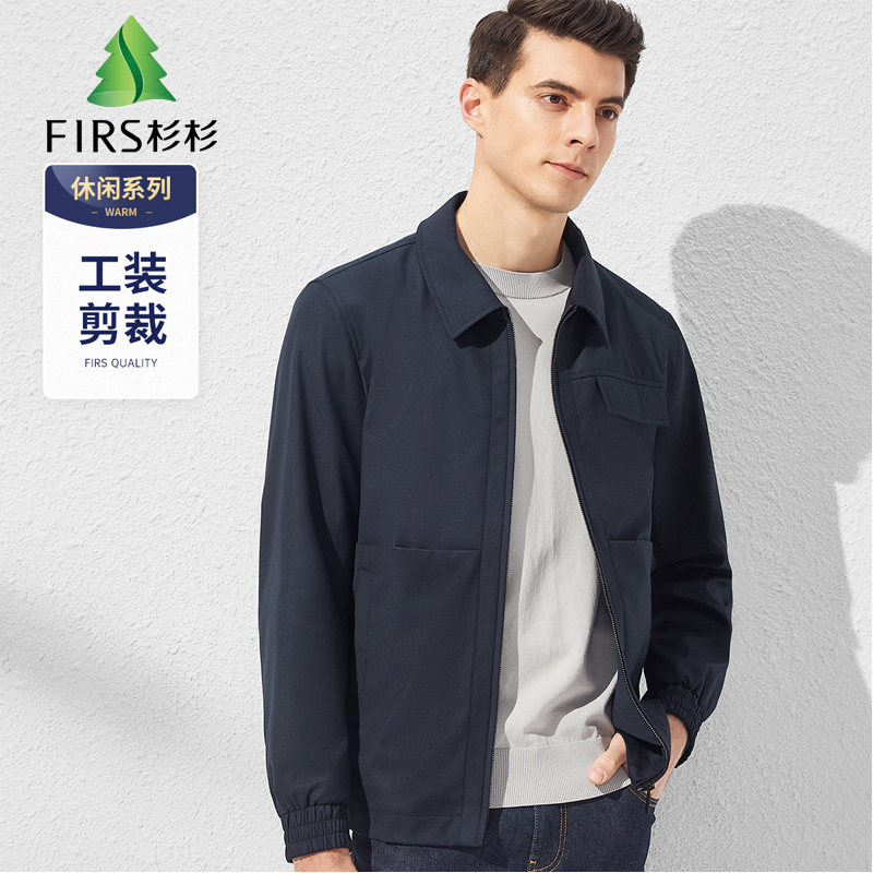 杉杉翻领工装爸爸装短款男士夹克