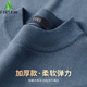 针织衫 杉杉重磅加厚保暖可机洗秋冬装 不易起球纯色半高领毛衣男士