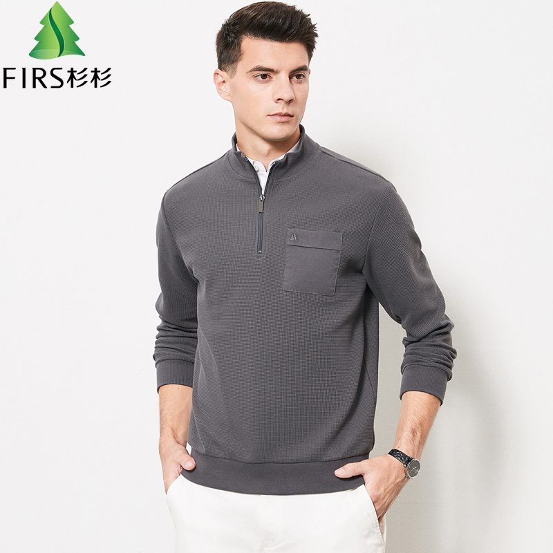 杉杉卫衣拉链半开襟口袋