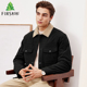 杉杉秋冬新款 灯芯绒棉衣仿羊羔绒毛领夹棉保暖棉服加厚夹克男外套