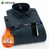 男士 杉杉加绒加厚保暖格子条纹衬衣秋冬口袋含绵羊毛格纹长袖 衬衫