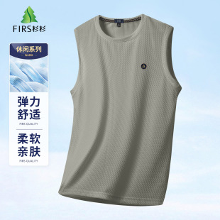 提花肌理马甲T恤运动背心LOGO胸标圆领无袖 杉杉夏纯色薄款 坎肩男