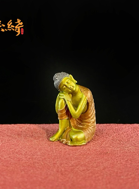 「系绮」思维佛纯手工实心铜彩绘铜像摆件神像摆件办公桌摆件