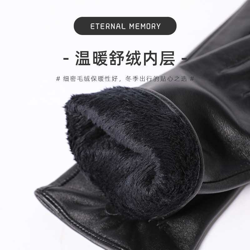帽仕汇 羊皮手套女秋冬可触屏分指手套加绒保暖简约时尚真皮手套