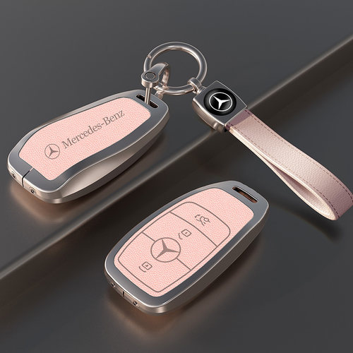 适用于奔驰钥匙套带标金属壳
