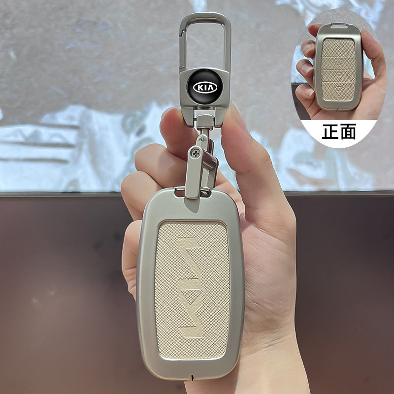 适用起亚K2钥匙套索兰托k5凯绅K3智跑k4焕驰福瑞迪kx7金属壳包扣