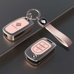 适用宝骏510钥匙包e200 530 730 560 310w 360金属壳扣套汽车用品