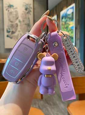 适用哈弗h6车钥匙套M6plus大狗F7初恋H2s赤兔H9长城哈佛H4 F5包扣