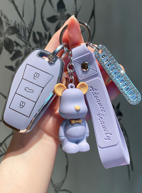 23款大众思皓钥匙套女花仙子e50江淮A5车e10x爱跑qx曜x8车e40壳x4