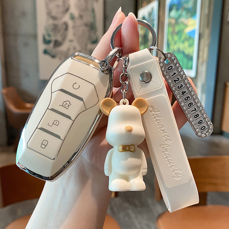 比亚迪系列汽车钥匙套卡通扣