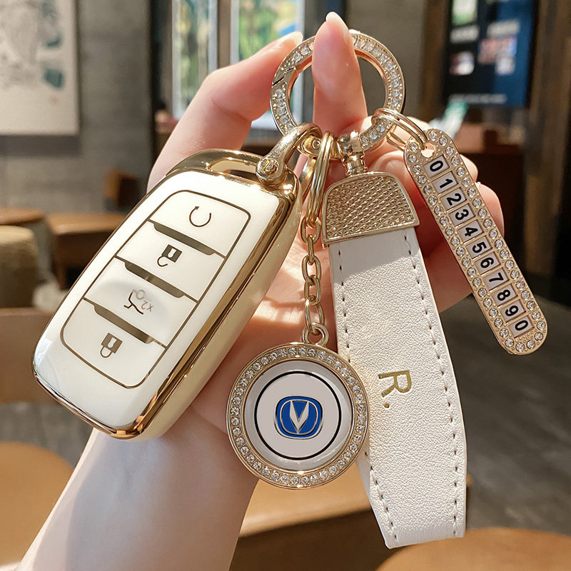 适用于长安系列金边钥匙套