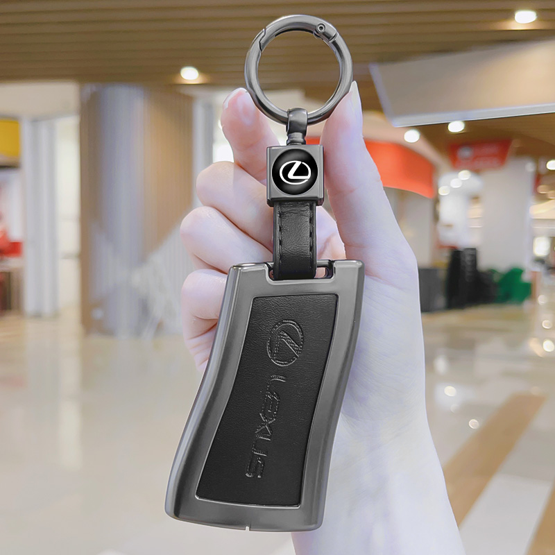 雷克萨斯钥匙套枪色金属壳