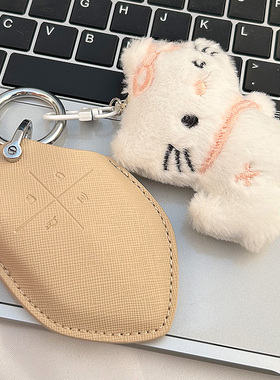 专用长安深蓝S05卡片钥匙套女S07\G318\LS03卡套包壳扣S7汽车用品