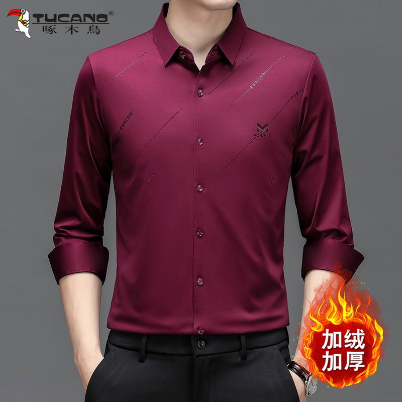啄木鸟高端衬衫男长袖2024冬季中年红色结婚婚宴加绒加厚保暖衬衣