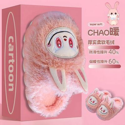 儿童棉拖鞋男女童踩屎感厚底防滑室内家居冬加绒加厚保暖宝宝棉拖