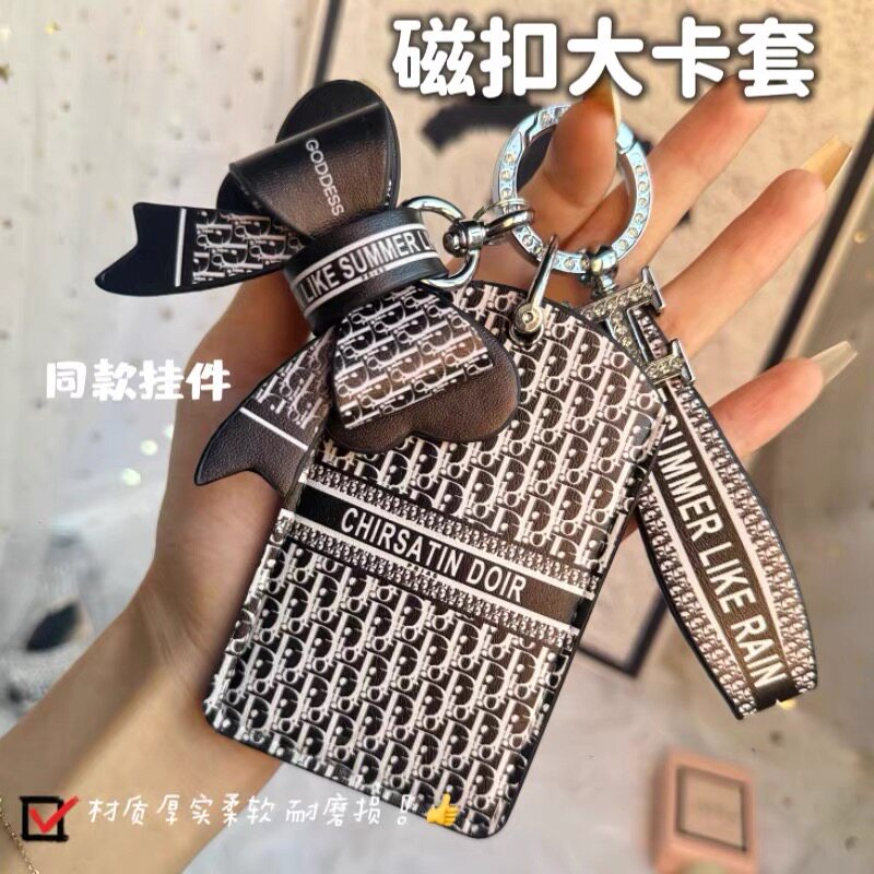 新款卡套身份证公交卡门禁卡