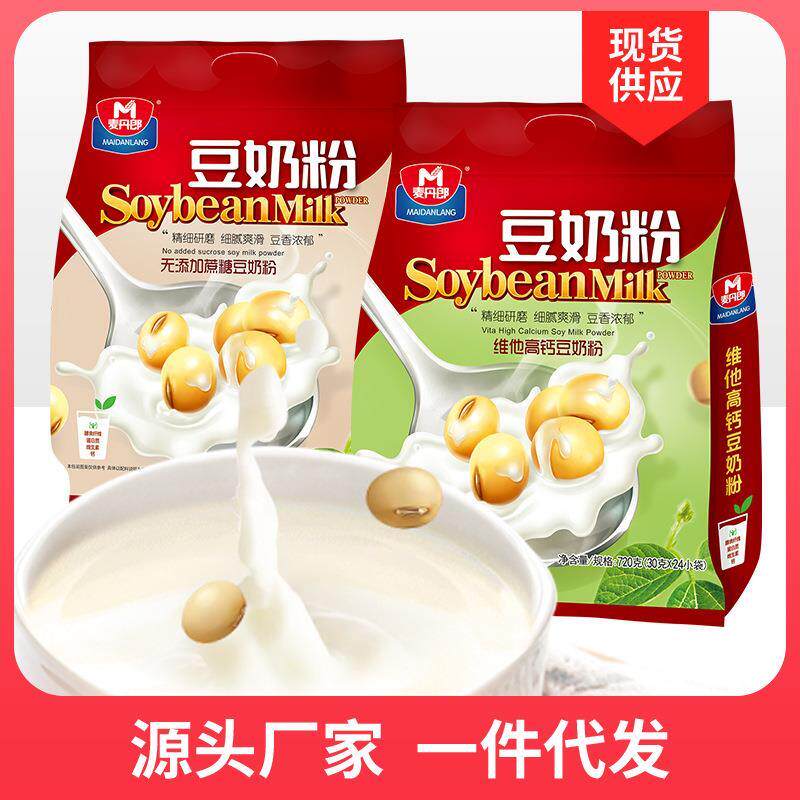 24袋装豆浆粉早餐商用冲饮