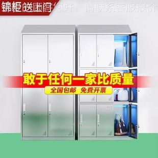 無菌無紫塵不銹鋼更外線消更毒儲物換 凈鋼化車間斜頂不銹更衣柜