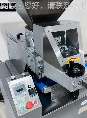 食滚品全自动面厂团JMV分割圆机连续面团分割滚圆面团搓圆机机商