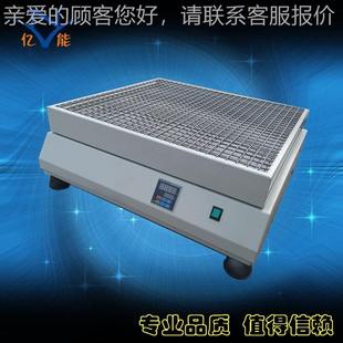 8B机调械荡振器数显速摇床 8B恒速容量振荡器 大回旋式