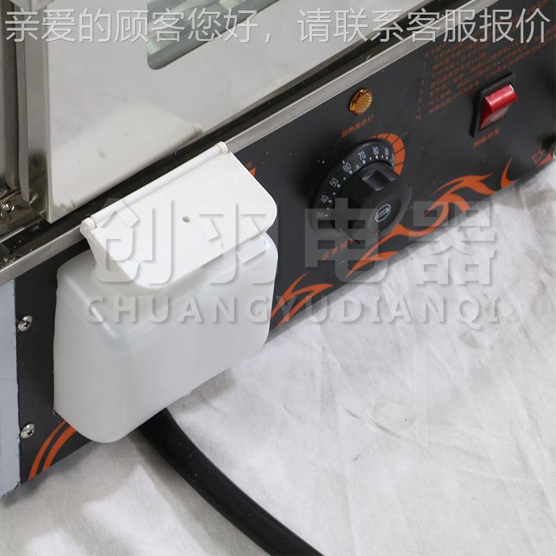 便利店包市酒店包子钢保温展示柜 不锈蒸包炉SXU电超热蒸子机蒸包