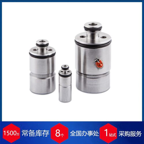 德国staiger电磁阀 VA 721-026