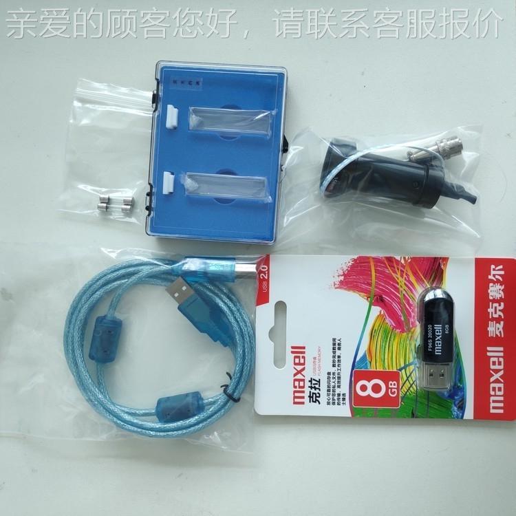 原子荧光光计 化微量医院1321学校水重质学食度品金属检测光谱仪
