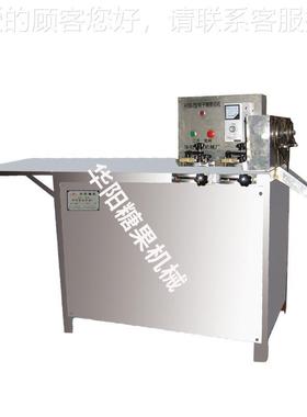 HY88-1粽子剪机 糖多功能JJN剪糖机清凉糖型姜糖三角糖机常州糖切