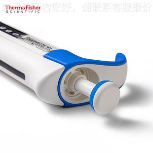多道调移液器 thermo赛飞F3系列F3手动微量移默液器 只半消毒移可