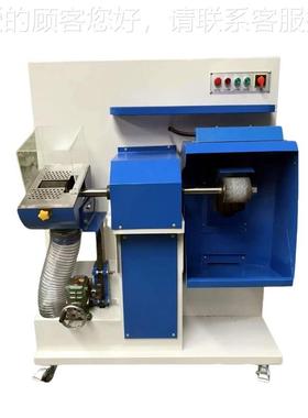 工厂销自吸打粗机集BDAT-HC3机 吸直尘打粗磨景直营