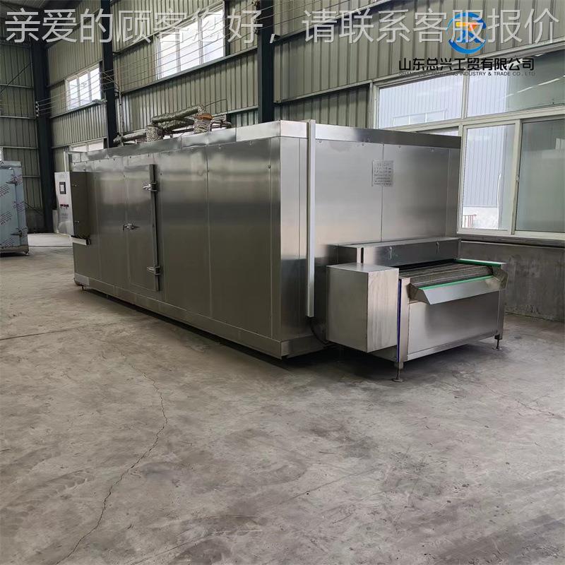 汤圆隧全道式速冻机 沙包豆自流TFZ动速冻水线 面食类速冻设备厂
