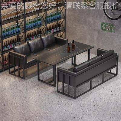 火店工业风清吧酒酒吧桌椅组合锅咖馆啡厅烧烤店洽82820谈沙室卡