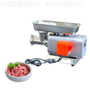 绞肉机TFN商用大率全自碎动不锈钢灌搅馅肉机 肠绞馅功机现货台式